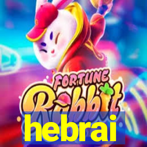 hebrai