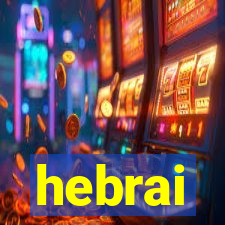 hebrai