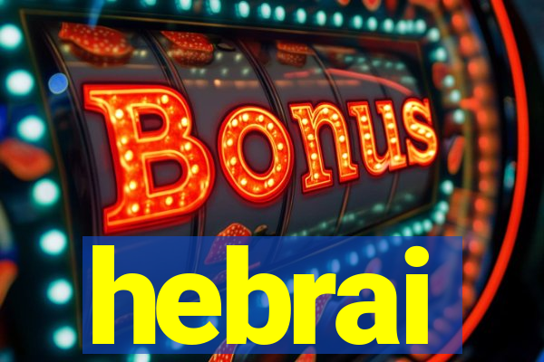 hebrai