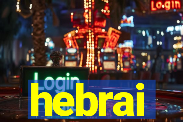 hebrai