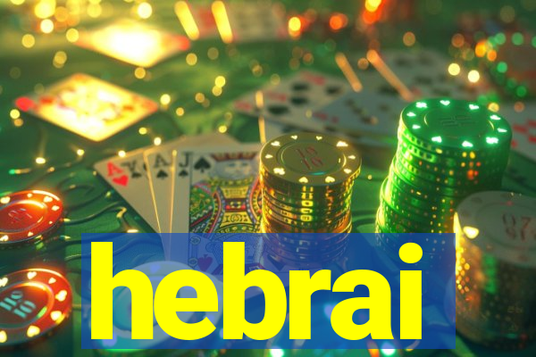 hebrai