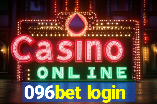 096bet login