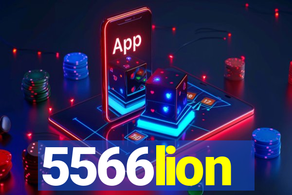 5566lion