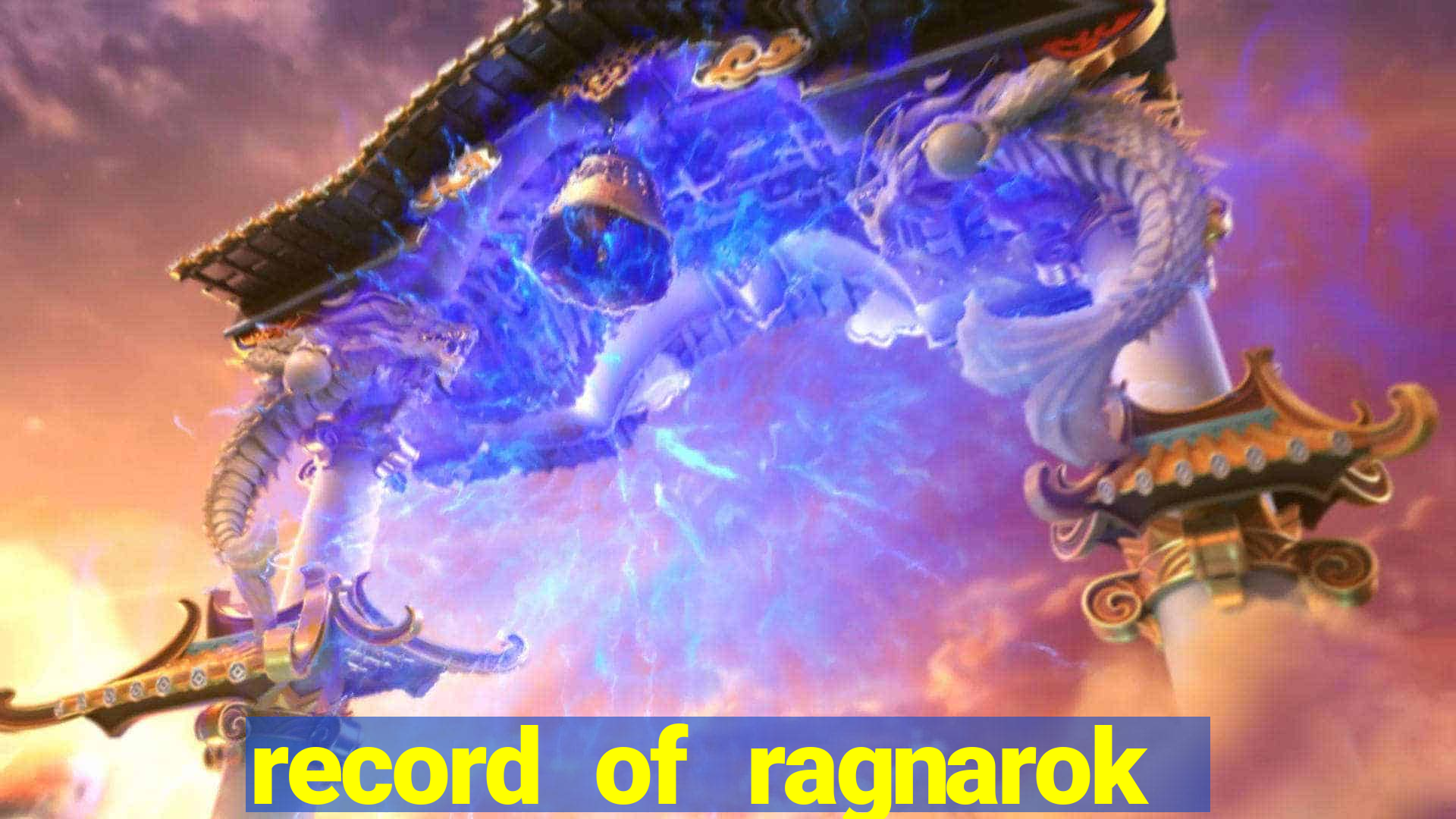 record of ragnarok 3 temporada dublado