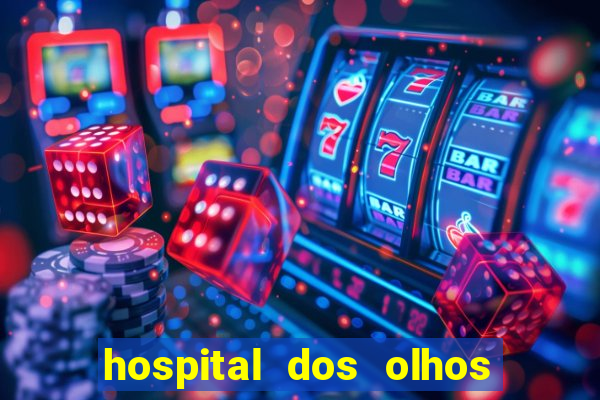 hospital dos olhos pirapora minas gerais