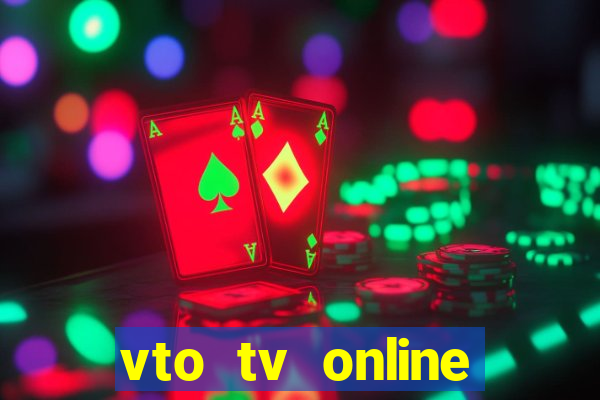 vto tv online futebol sportv