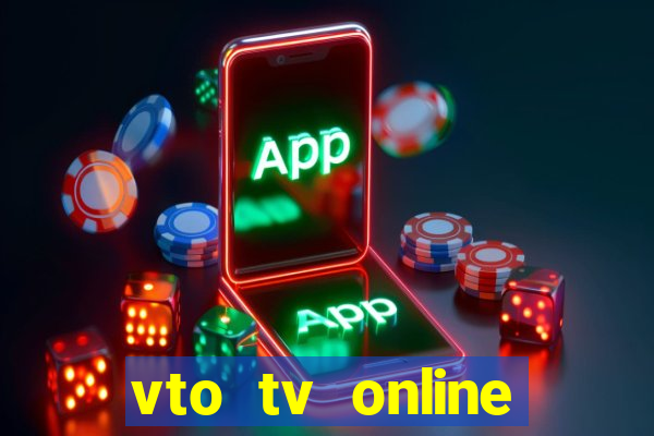 vto tv online futebol sportv